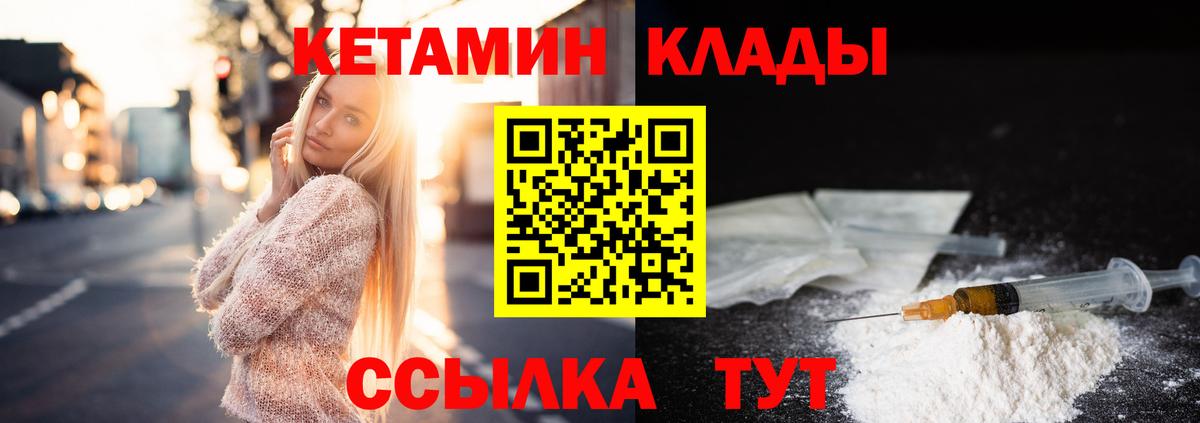 Гашиш Северодвинск