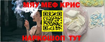 скорость Камышлов