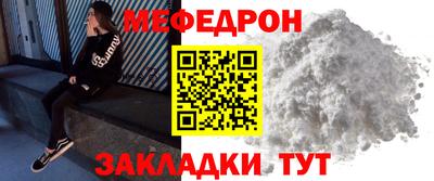 скорость Камышлов