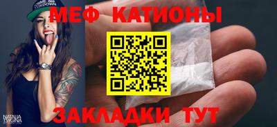 скорость Камышлов