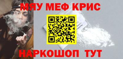 скорость Камышлов