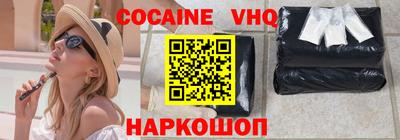 MDMA Канаш