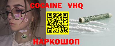 мет Кандалакша