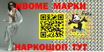 скорость Камышлов