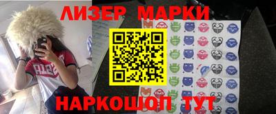 скорость Камышлов