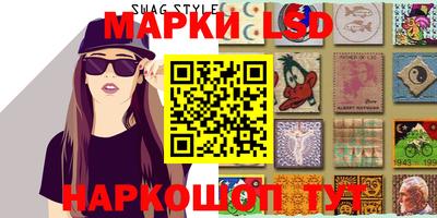 скорость Камышлов