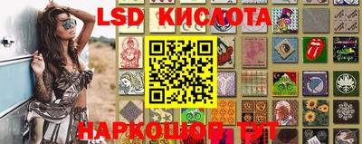 мет Кандалакша