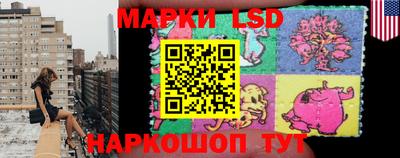 MDMA Канаш