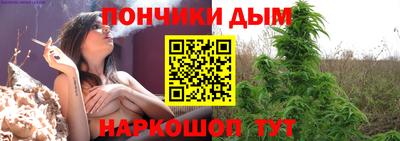 мет Кандалакша