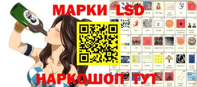 мет Кандалакша