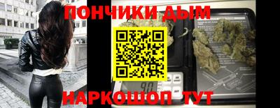 мет Кандалакша