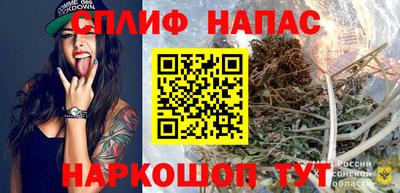 мет Кандалакша