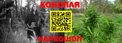 мет Кандалакша