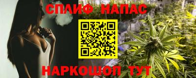 MDMA Канаш