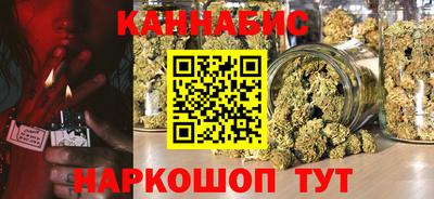 MDMA Канаш