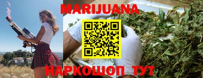 скорость Камышлов
