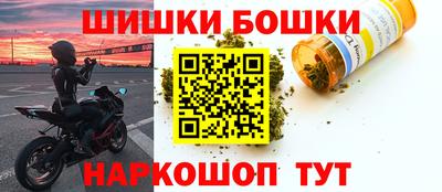мет Кандалакша