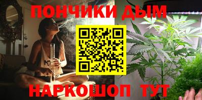 MDMA Канаш