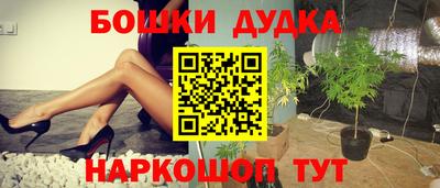 мет Кандалакша