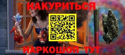 MDMA Канаш