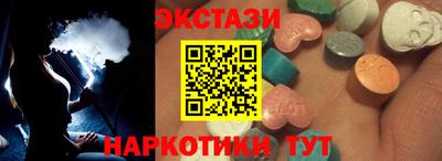мет Кандалакша