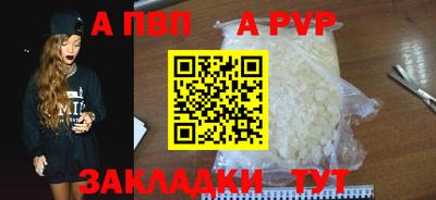 скорость Камышлов