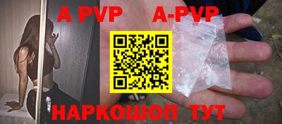 MDMA Канаш