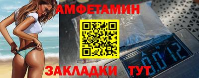MDMA Канаш