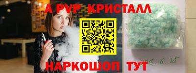 скорость Камышлов
