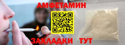 скорость Камышлов