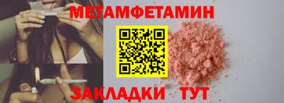 MDMA Канаш