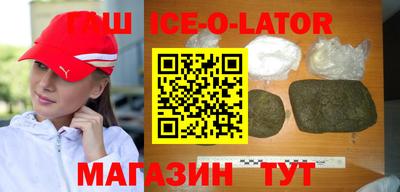 скорость Камышлов
