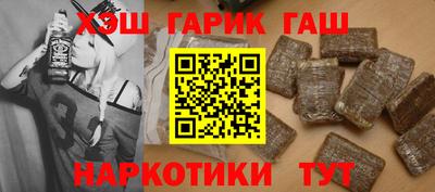скорость Камышлов