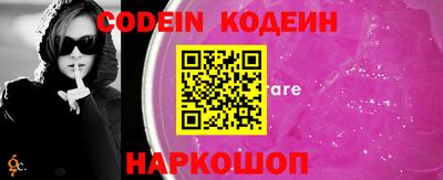 MDMA Канаш