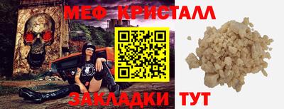MDMA Канаш