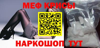 скорость Камышлов